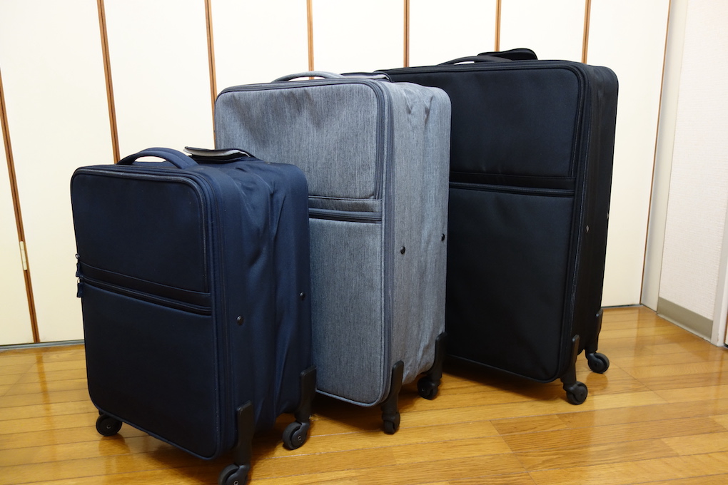 無印良品 ソフトキャリーケース スーツケース - 旅行用バッグ