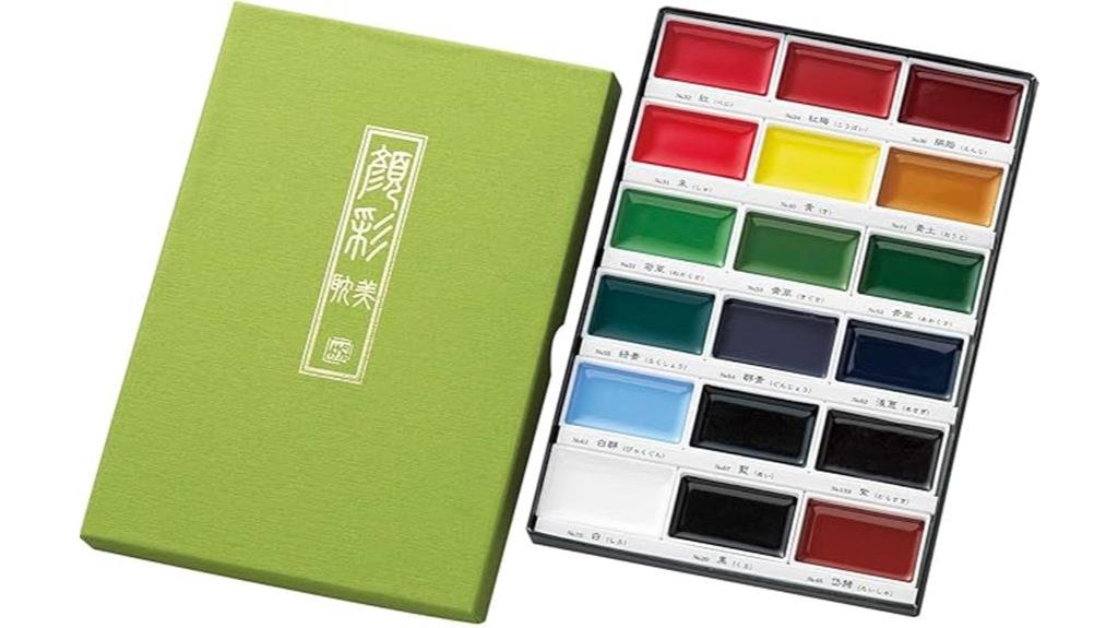 watercolor paint set
