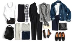 travel capsule wardrobe essentials