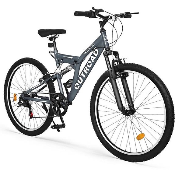 26 inch full suspension mountain bike