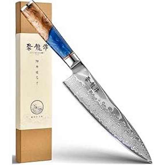 Japanese 8-Inch Damascus Chef Knife with VG10 Steel
